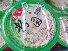 -永辉超市(嘉定大融城店)