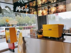 -麦当劳·得来速店(星沙大道店)