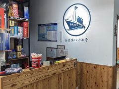 -87号烧烤海鲜·大排档(金沙滩店)