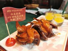 -大鸽饭(汉溪长隆店)