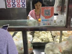 -袁大头包子(光华路店)