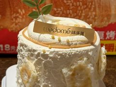 -味多美蛋糕(东直门店)