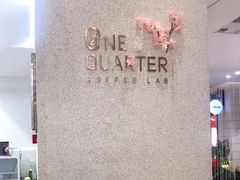 -1/4 ONE QUARTER COFFEE LAB(朝阳大悦城店)