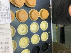 -红豆Q醇·新派车轮饼 铜锣烧(健康路店)