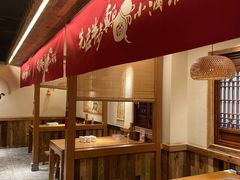 -先启半步颠.川菜.小酒馆(宝安坪洲店)