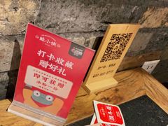 -蛙小侠(珠海华发商都店)