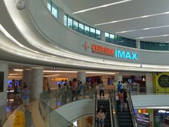 -星美影商城(京基IMAX店)