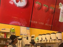 -迷客夏Milksha(无锡苏宁店)