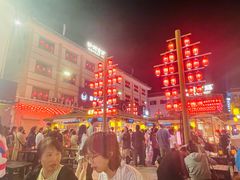 -沙州食驿·非遗小吃夜市