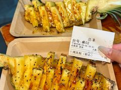 -86烧烤 | 江湖菜(石人总店)