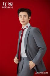 -红领RED COLLAR西装定制体验中心