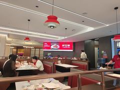 -旺达·福州菜(正大广场店)
