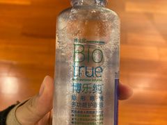 -LensCrafters亮视点(蓝色港湾店)