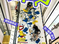 -万达茂商场(南京仙林店)