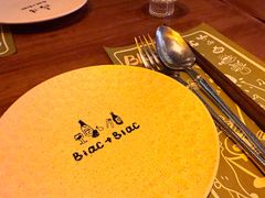 -Blac+Blac(中海环宇荟店)