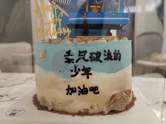 -蜜肆动物奶油蛋糕·个性定制·下午茶甜品