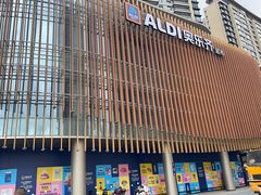 -万达广场(无锡滨湖店)