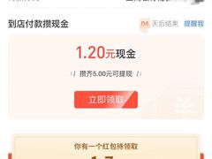 -姆爱自营月嫂(松江店)