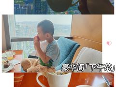-苏州香格里拉大酒店