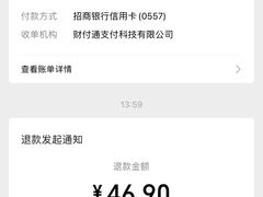 -陳香貴·兰州牛肉面(东方宝泰店)