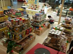 -天虹购物中心(石路店)