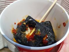 -黑色经典臭豆腐·湖南特产(太平街口店)