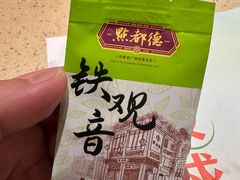 -点都德(千灯湖环宇城店)