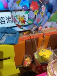 -卡通尼乐园(上海安亭店)