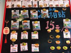 -大王油茶(二厂文创公园店)