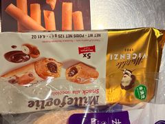 -胖东来生活广场(健康路店)