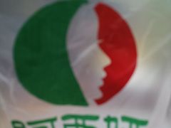 -阿西娅食府(中关村店)