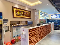 -林辉家宴·本地家常菜·头牌清远鸡(先锋店)
