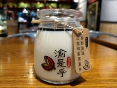 -渝是乎川渝小炒(新世界百货望京店)
