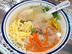 -长人馄饨铺(解放街店)