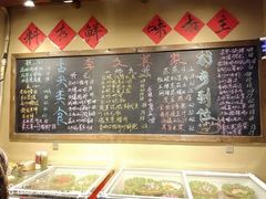 -李久其家民间餐厅(观沙岭公园店)