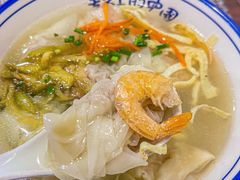 -长人馄饨铺(解放街店)
