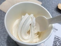 -喜茶(广州中山六路店)