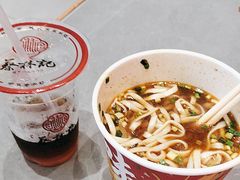-蔡林记(黄鹤楼店)