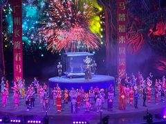 -广州长隆国际大马戏