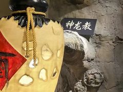 -风波庄(罍街分舵)