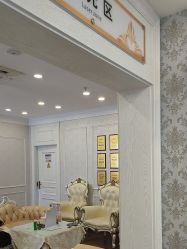 -武汉五洲整形外科医院