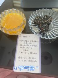 -巍阁月子中心(国贸店)