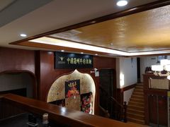 -清真·西北人家风味馆(中山中路店)