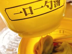 -老盛昌(胶州店)