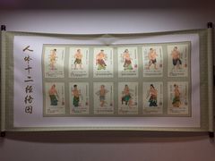 -医济堂·中医养生·经络理疗(凤凰西街店)