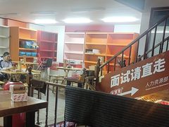 -二娃邓板凳面(解放碑店)