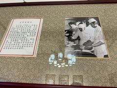 -松云泽