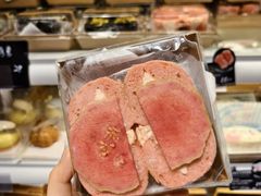 -凯德广场(学府店)