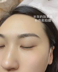-HQ半永久纹绣纹眉
