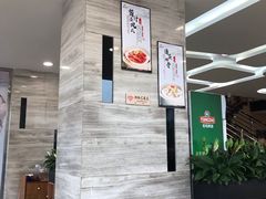 -顺信记(龙河家园店)